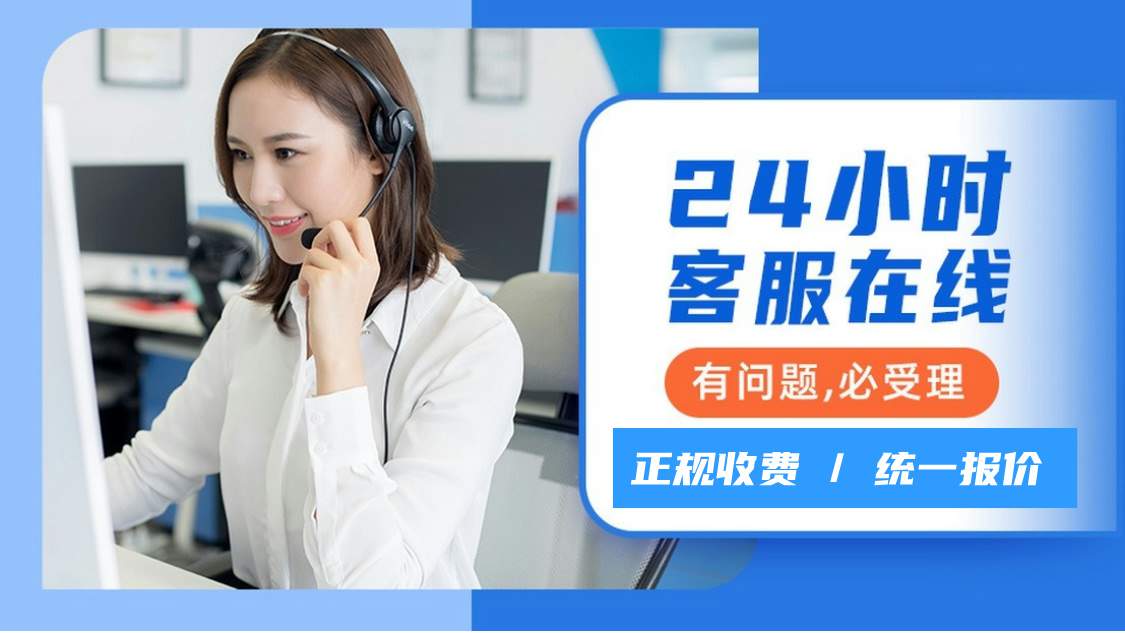 博途壁挂炉厂家总部售后维修服务热线