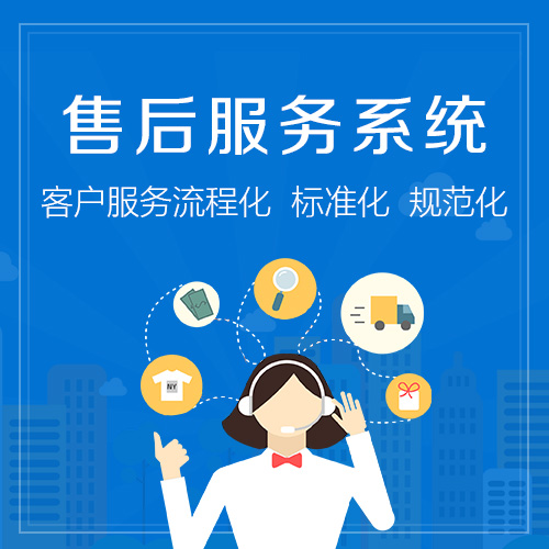 欧川集成灶全国客服维修网点热线